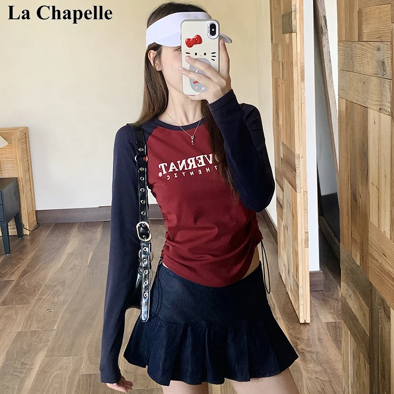 拉夏贝尔2025时尚休闲修身大码上衣女秋设计感撞色别致打底衫T恤