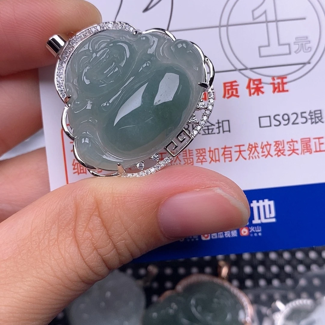 颈饰银S925镶嵌翡翠