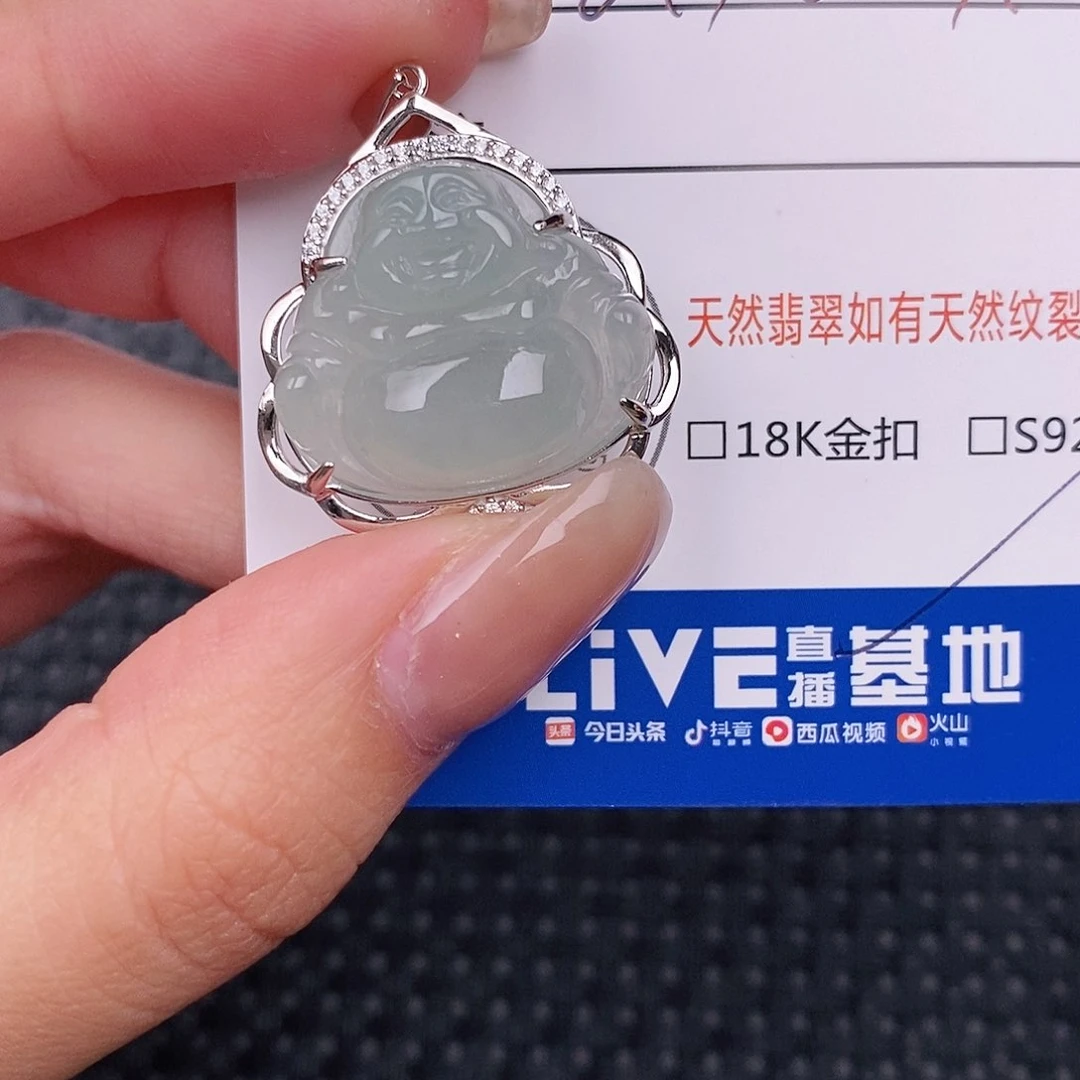 翡翠银S925镶嵌颈饰吊坠