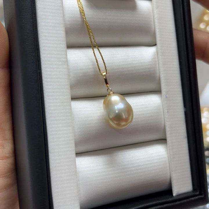 海水珍珠吊坠(不含链)18K金镶嵌11-12mm