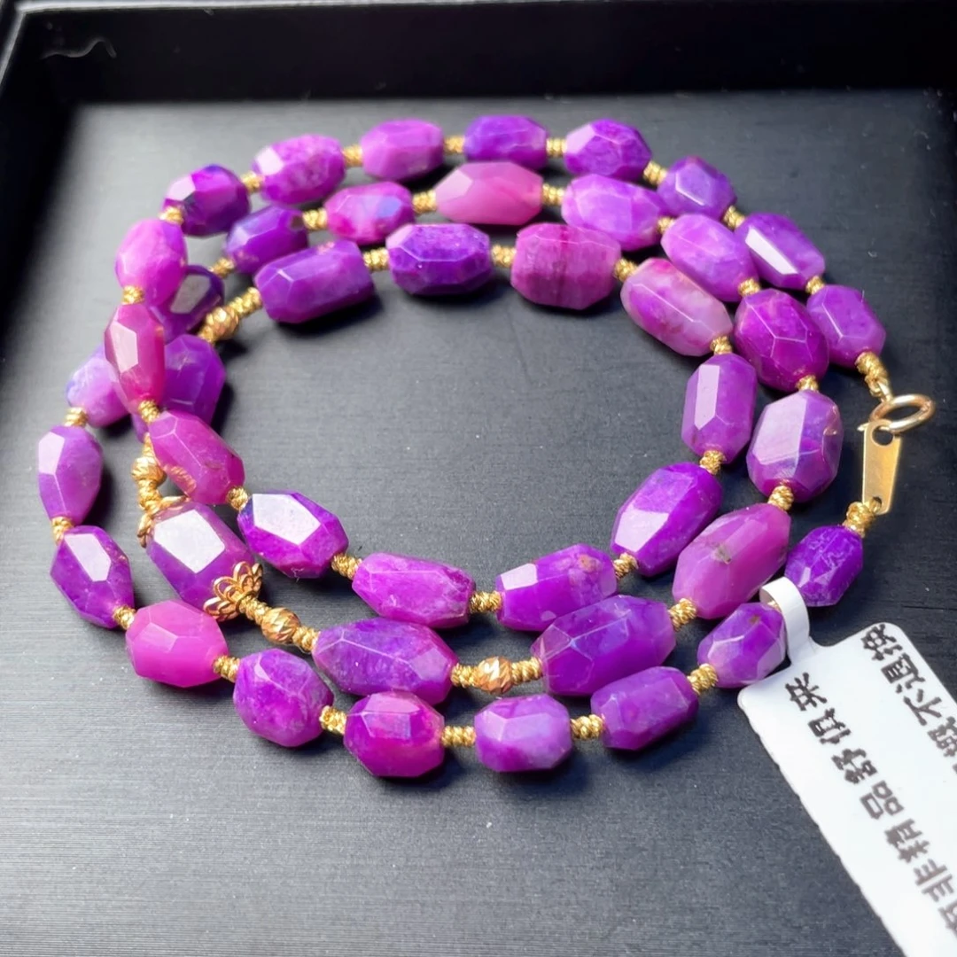 苏纪石（舒俱来）未镶嵌项链