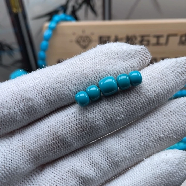 绿松石未镶嵌珠宝奇石7.1