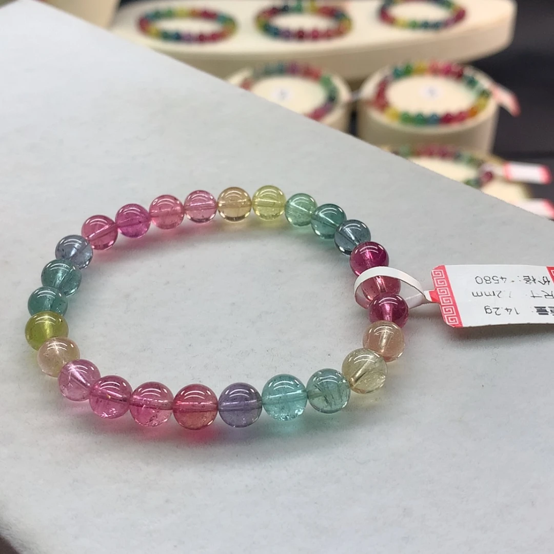 【闪购商品】手链未镶嵌碧玺碧玺荧光人鱼单圈7.2