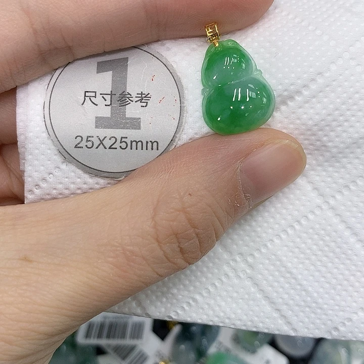 颈饰18K金镶嵌翡翠12356778899