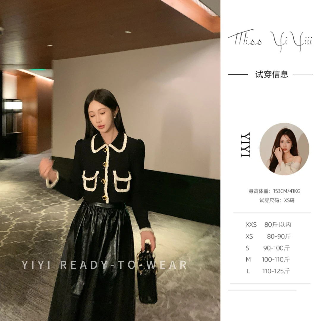 【拉菲千金】<YiYiii>小个子时尚气质上衣百搭显瘦高腰皮裙