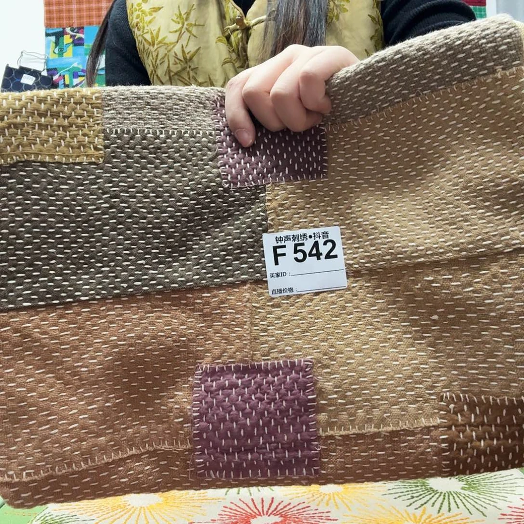 静***色织绣Ssdddffgggggggggggg