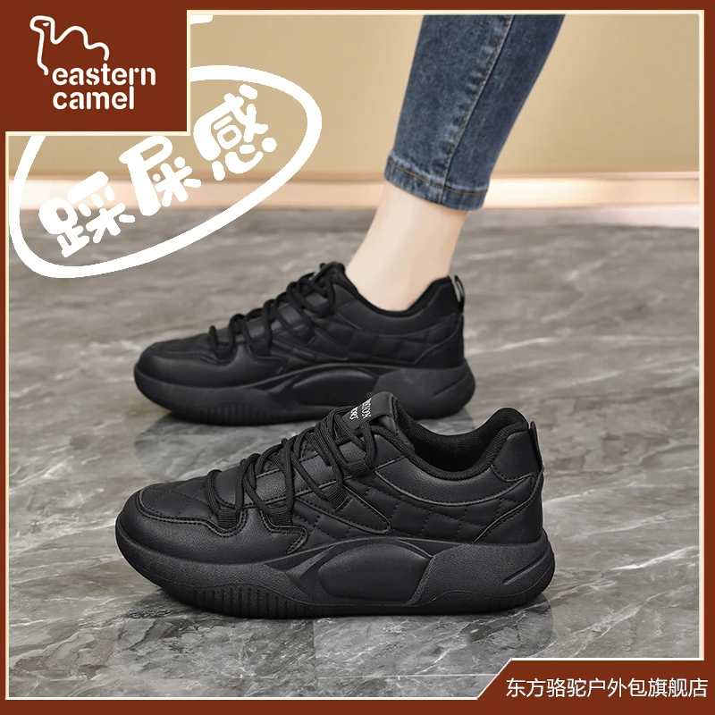 踩屎感纯黑色工作鞋女冬季皮面板鞋防水防滑厨房鞋软底皮面运动鞋