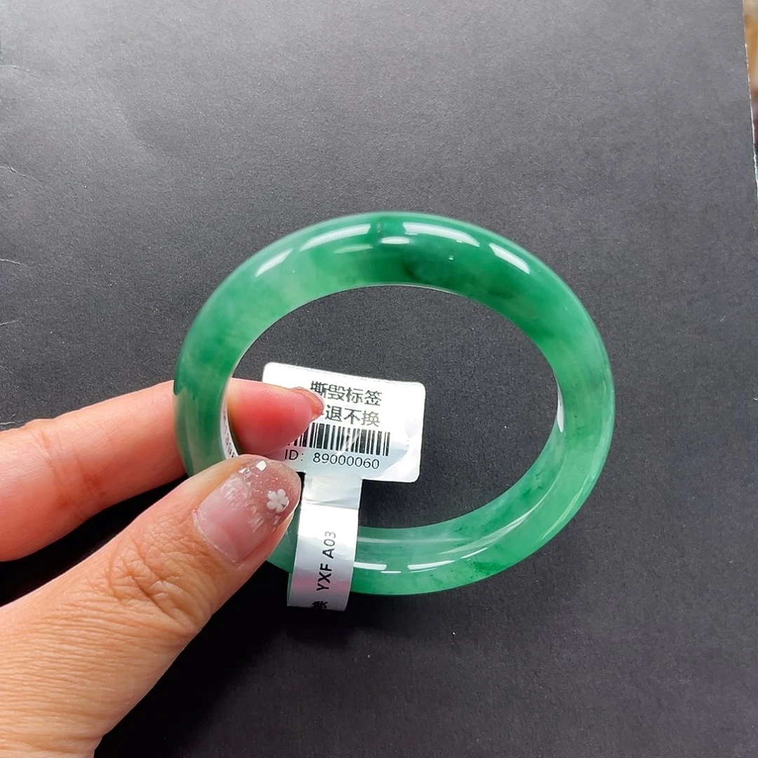 石英质玉未镶嵌手镯+菩提54.8