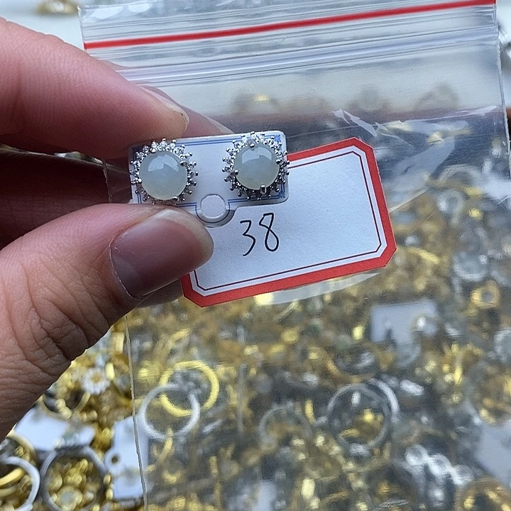 翡翠未镶嵌戒指38