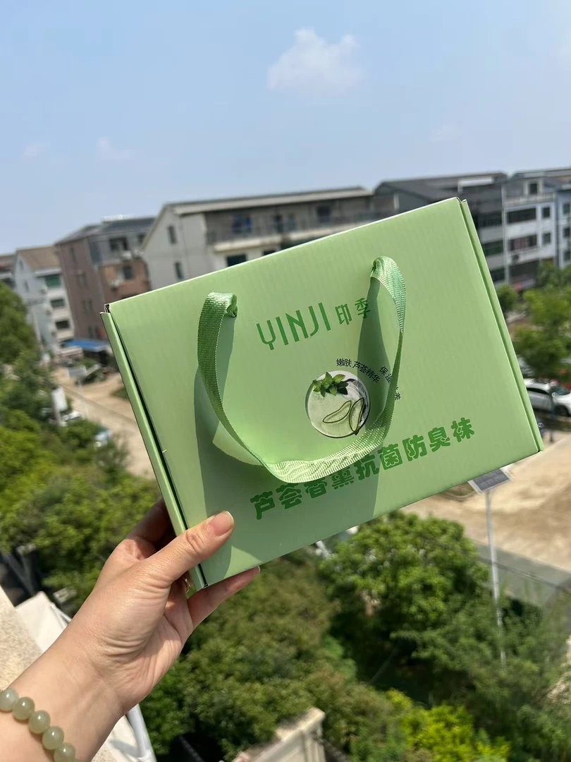 【10双】成人男女夏季高端礼盒中筒网眼袜【D032】