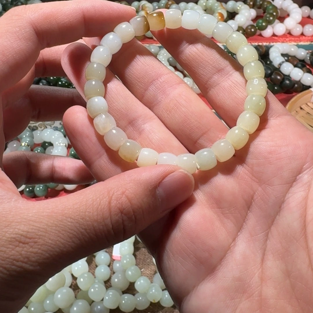 和田玉未镶嵌手链有包容