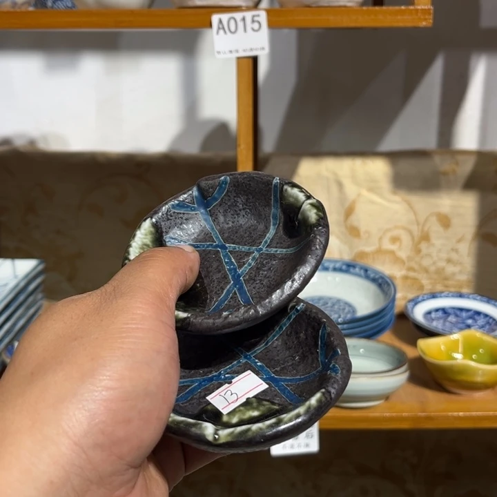 茶盏满25包邮默认微瑕凑凑单161