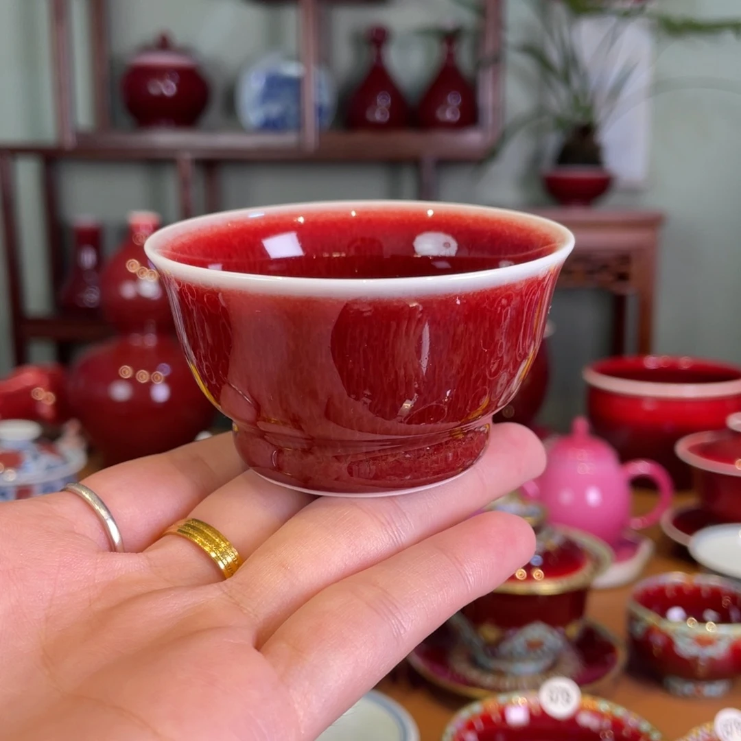 清欢雅玩原矿郎红福利杯