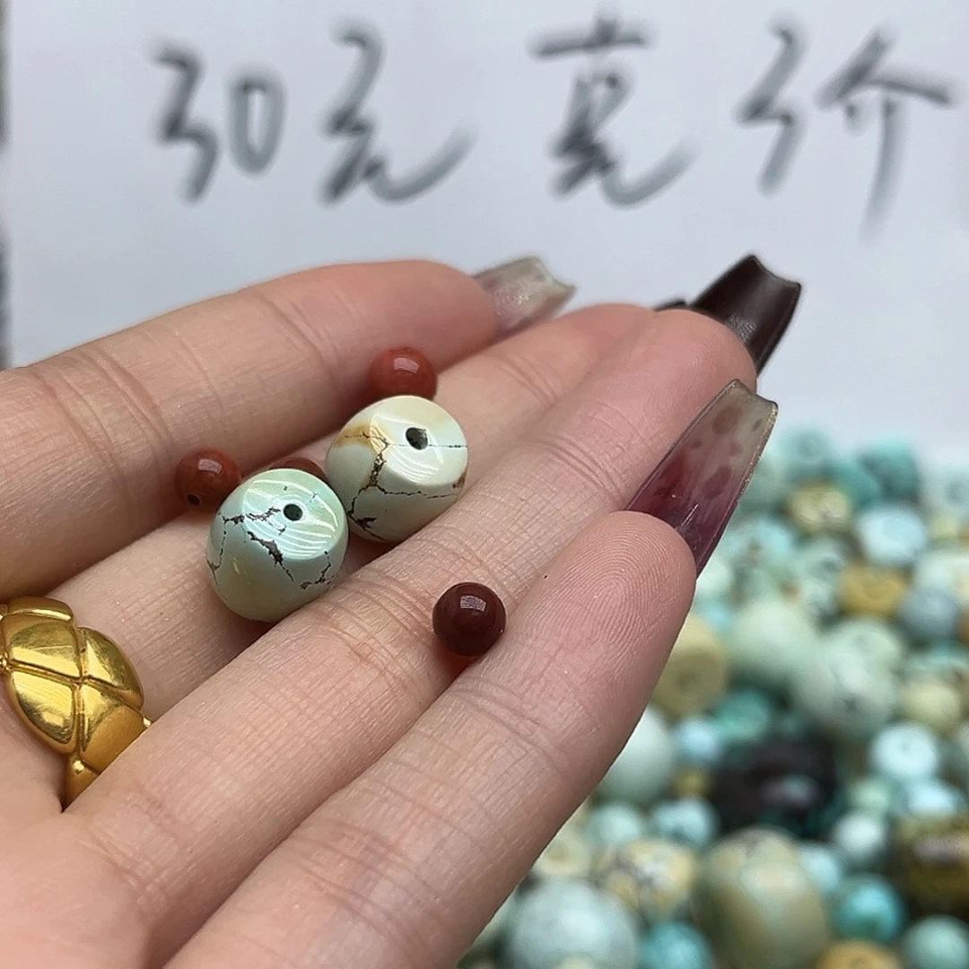 陈***德南红玛瑙未镶嵌珠宝奇石