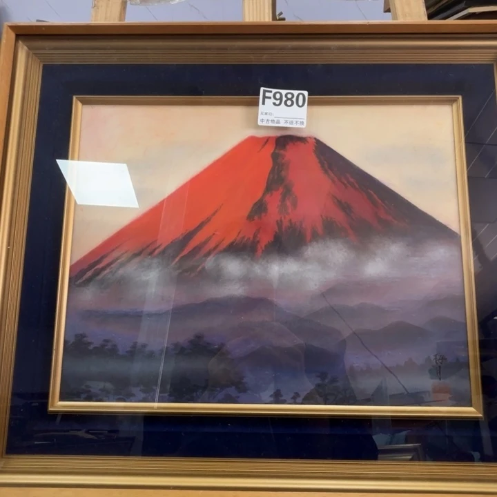 L***姐版画980框画印刷不退换