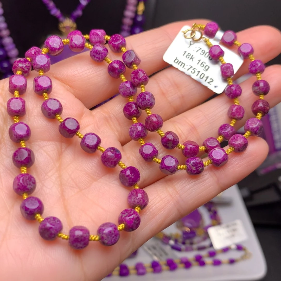 苏纪石（舒俱来）18K金镶嵌项链