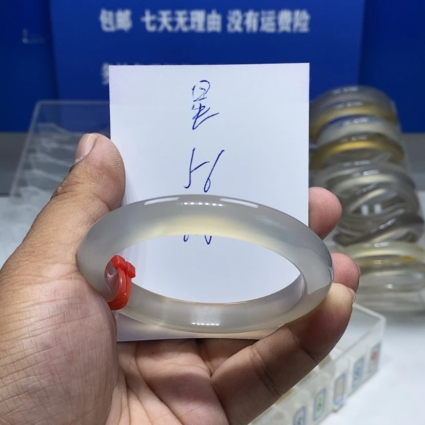 【闪购商品】手镯玛瑙/玉髓未镶嵌⭐****师