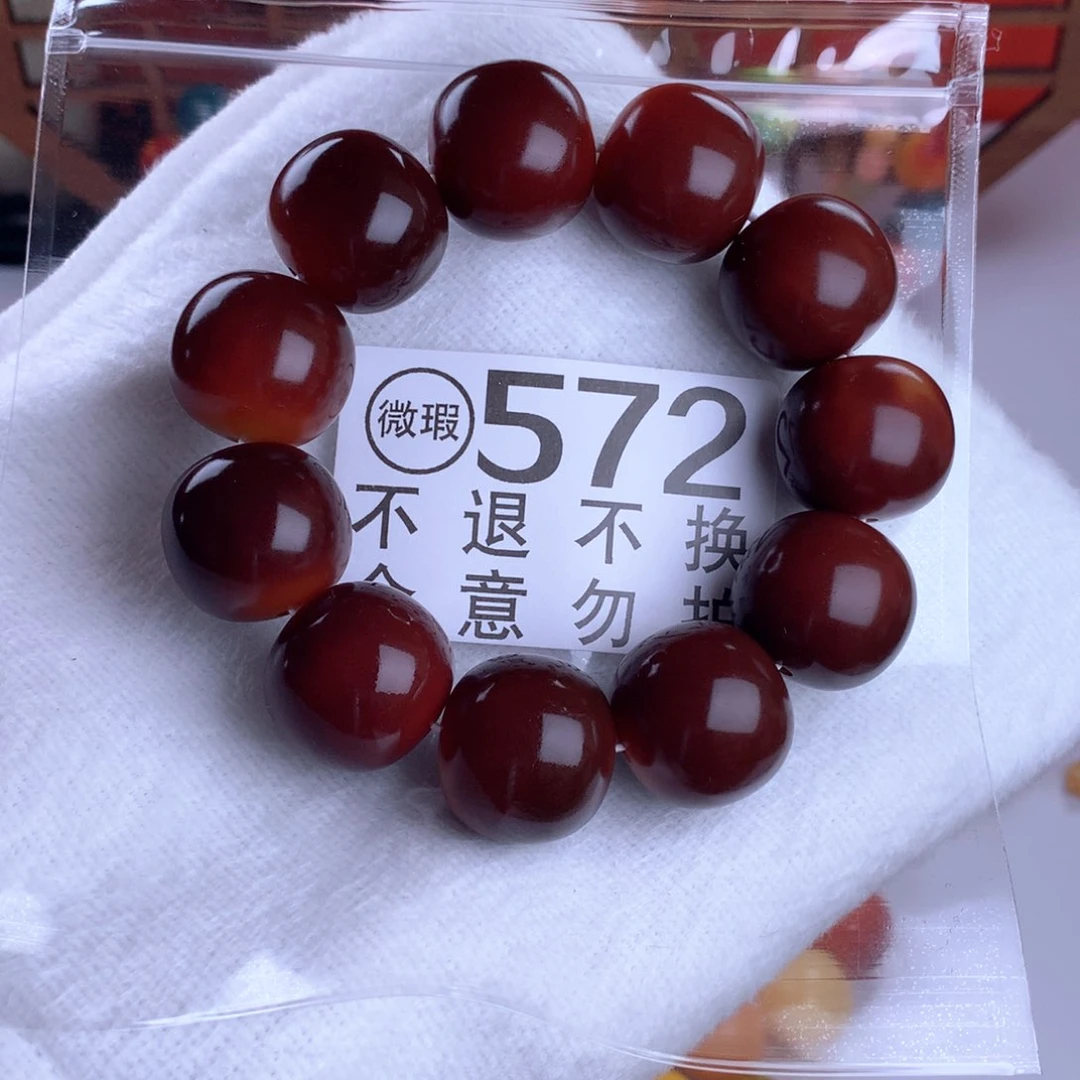 菩提根/象牙果吊坠2.3