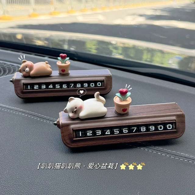 「趴趴熊」停车号码牌临时挪车电话牌高级感汽车电话留号器女士用