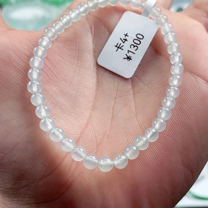 翡翠手链未镶嵌卡4+