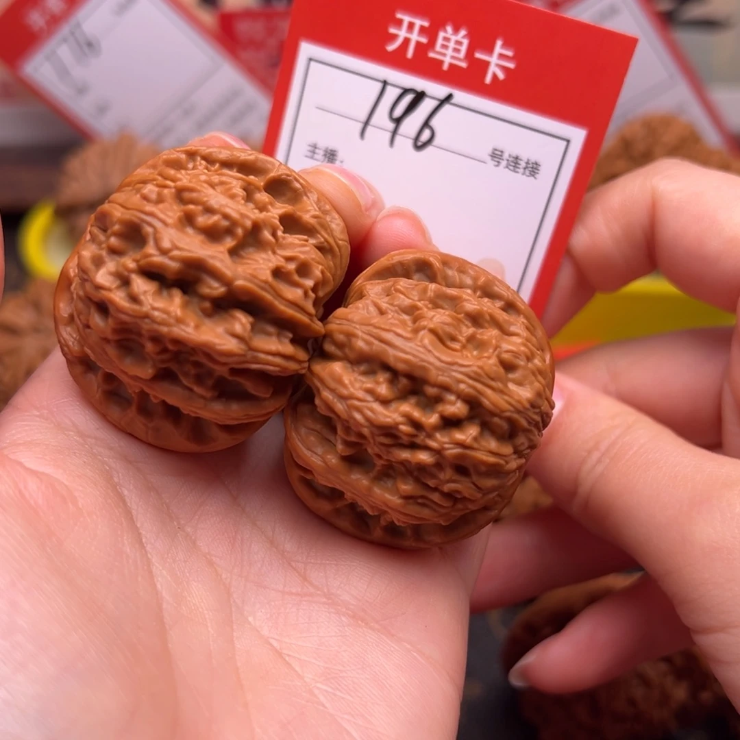 文玩核桃把件4.1白狮子196