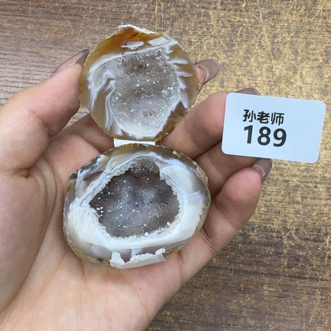 玛瑙/玉髓珠宝奇石未镶嵌