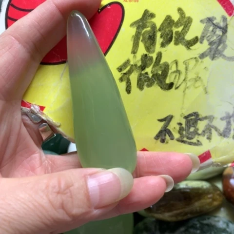 天***亮蛇纹石玉未镶嵌手把件