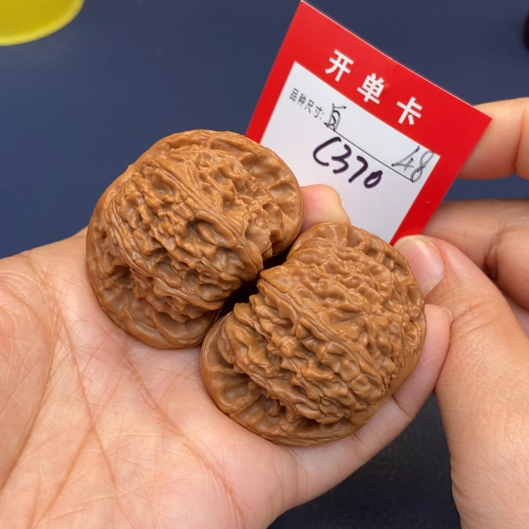 文玩核桃吊坠文玩核桃