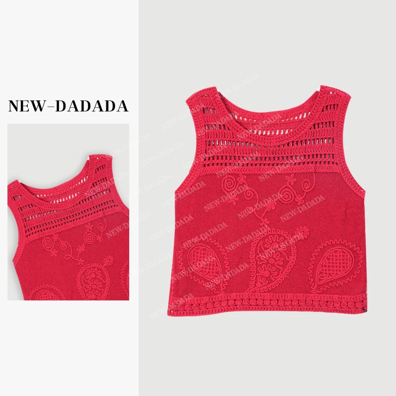 利达 NEW DADADA【凉调之夏】高级感吊带百搭时尚背心SCU3453