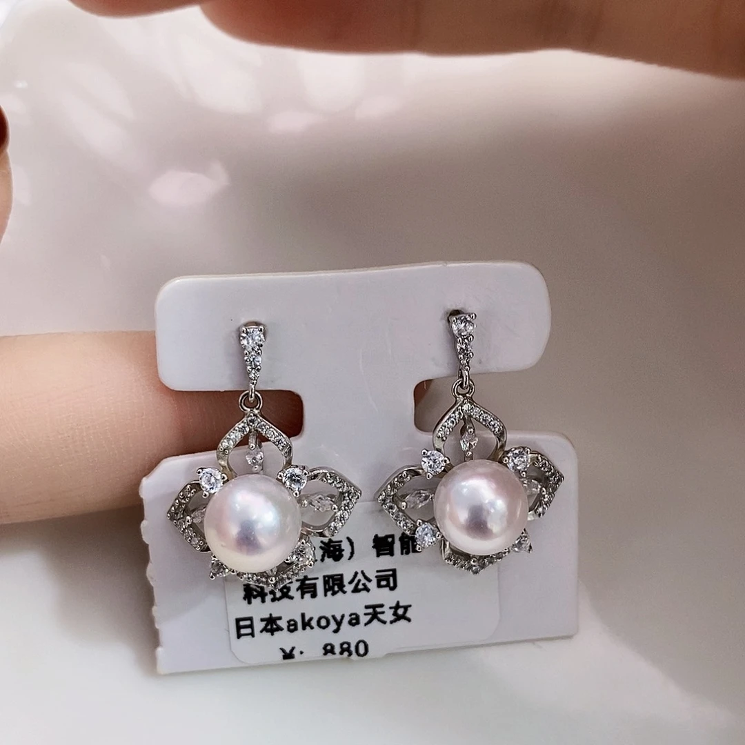 银S925镶嵌特价极光akoya天女耳饰8-8.5m m海水