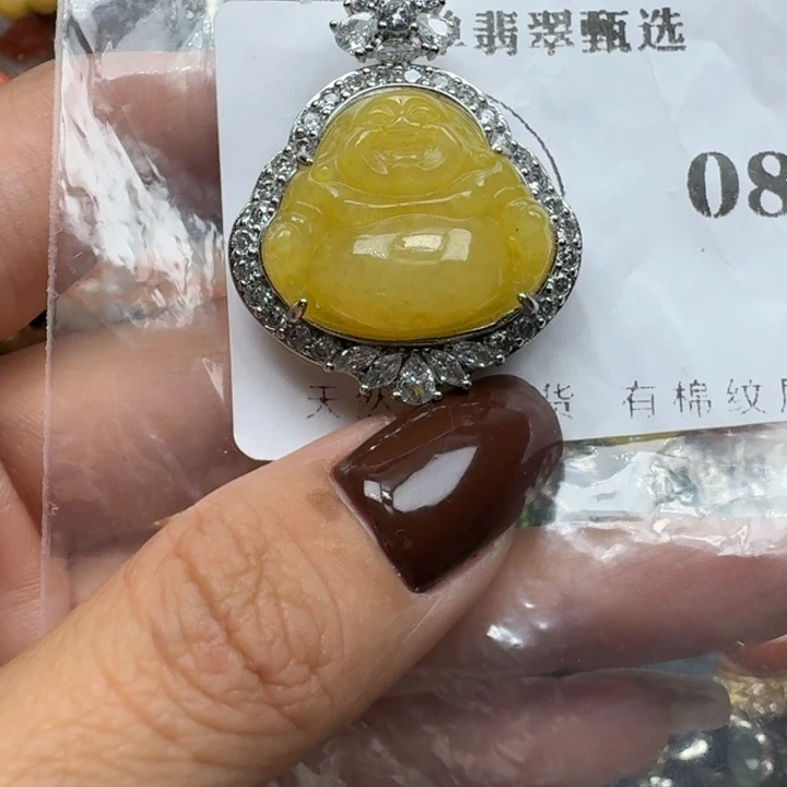 翡翠未镶嵌项链翡翠