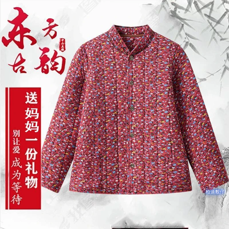 冬季小款中老年人棉衣女外套短款冬天妈中老年妈妈缎面碎花小衫