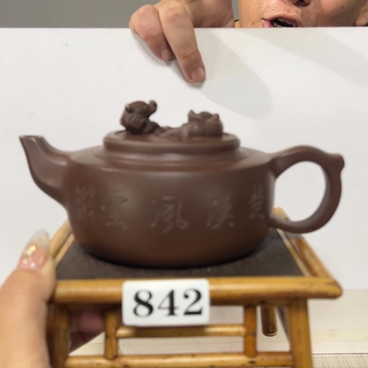 茶壶紫砂宜兴原矿紫砂精品