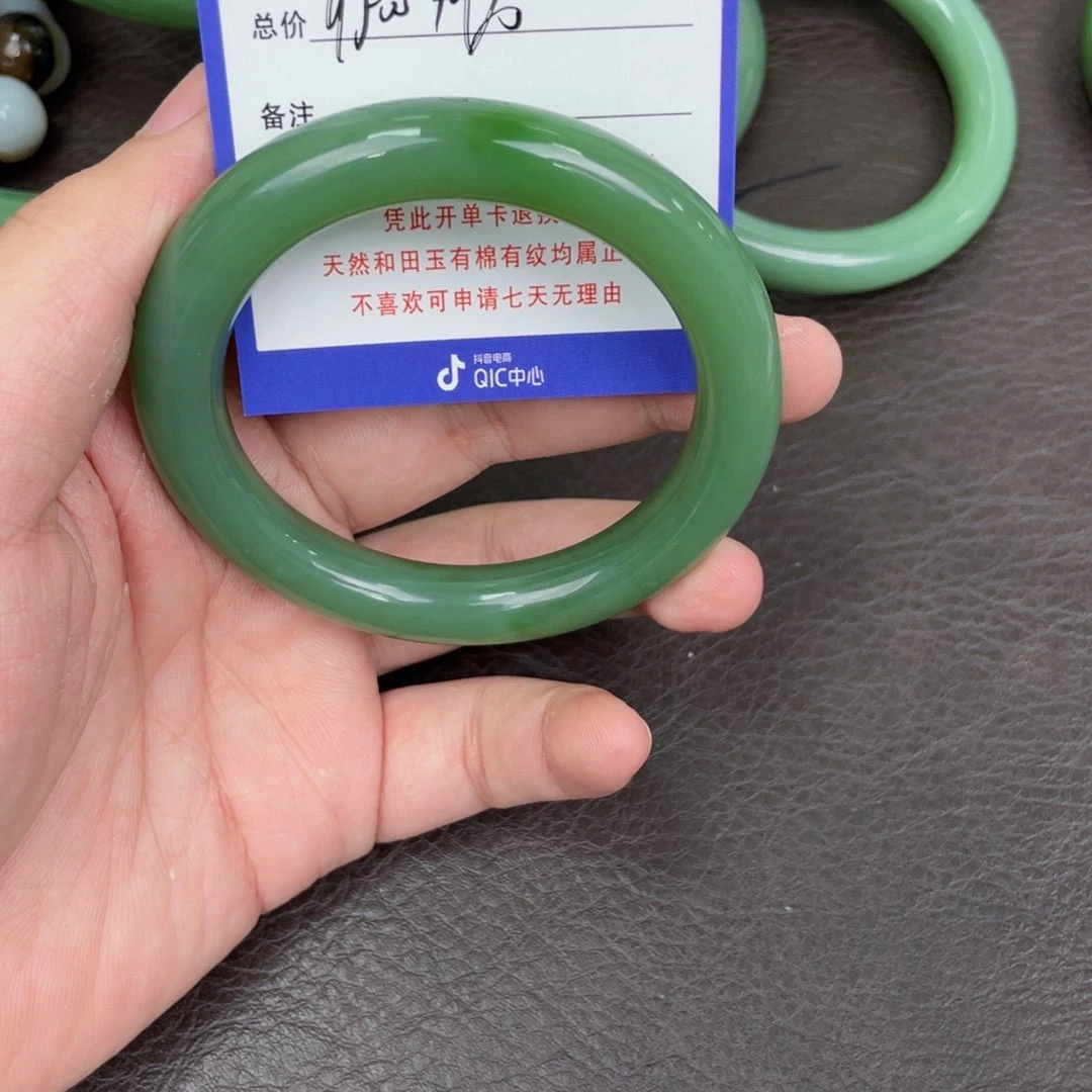 颈饰未镶嵌和田玉坏****帝