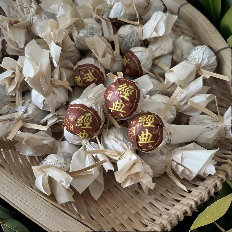 新人福利2022年经典邦改藤条普洱熟茶细腻丝滑耐泡陈香甜润