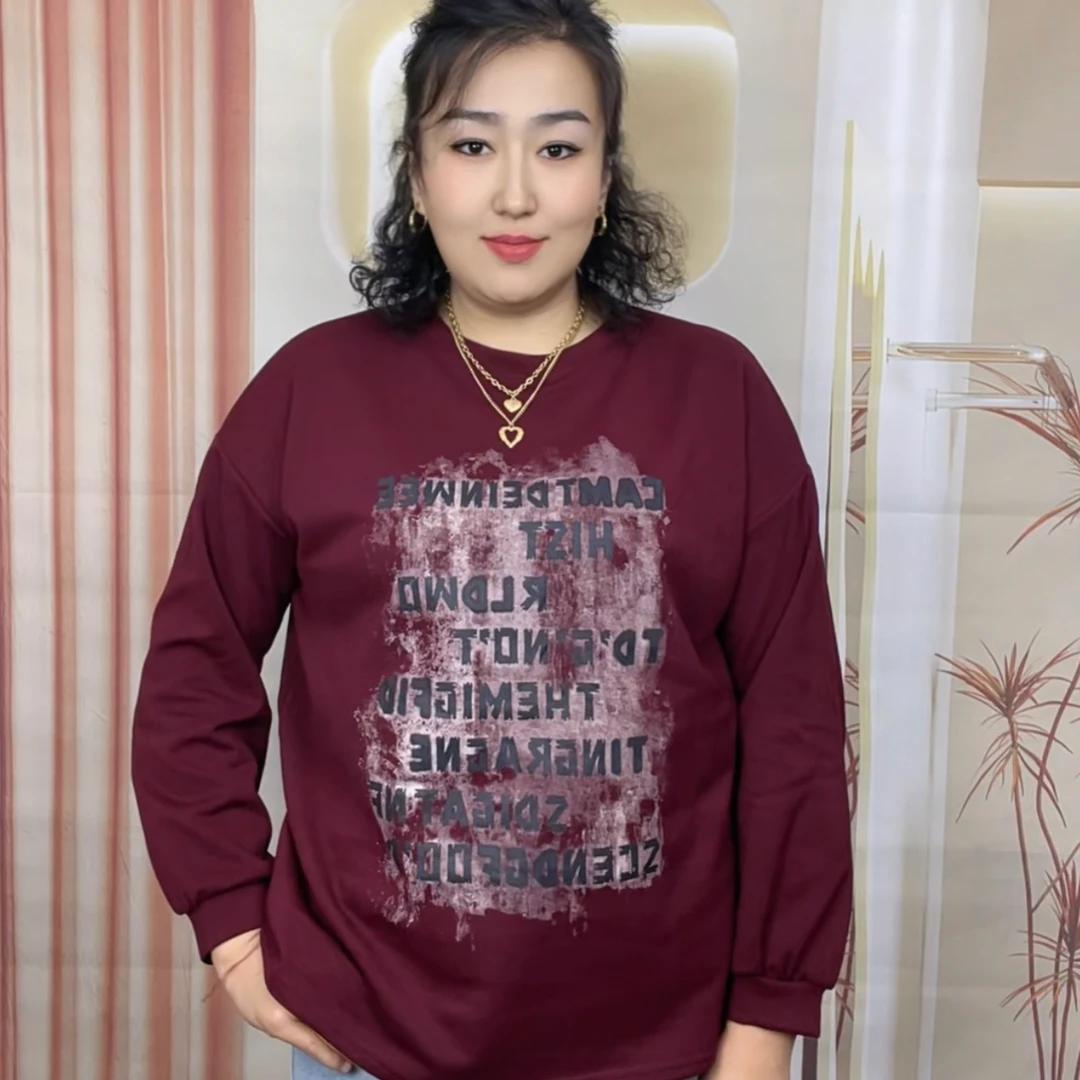 秋冬新款休闲卫衣60-90公斤可以穿