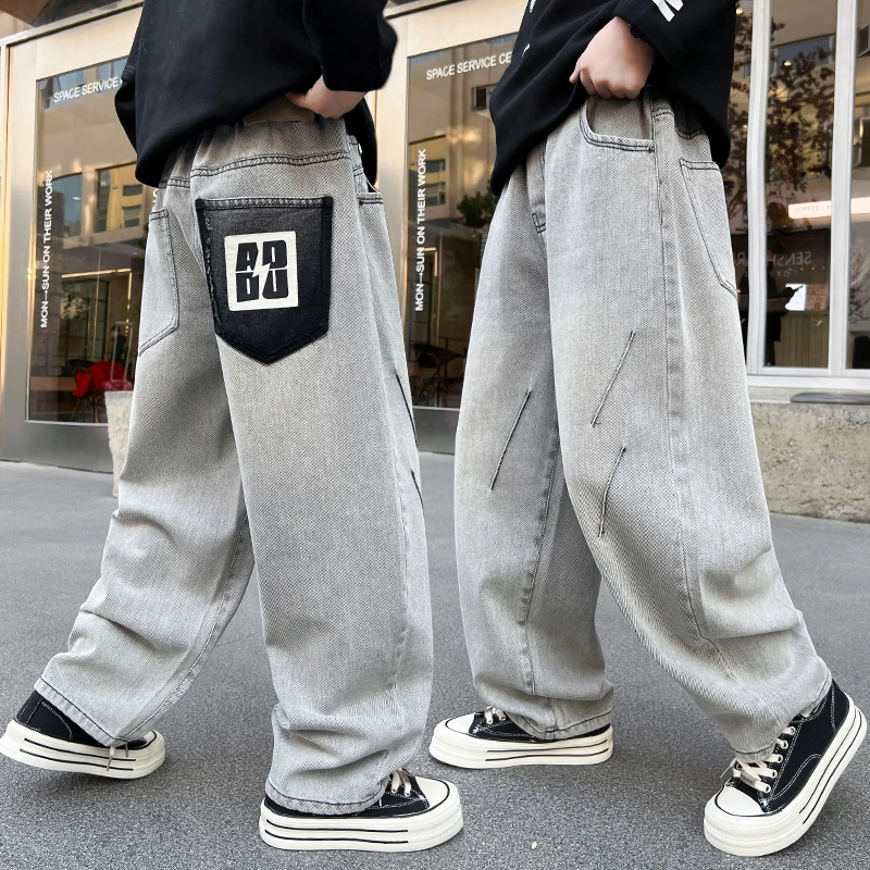 男童春装直筒烟灰牛仔裤2025新款中大童宽松韩版长裤儿童休闲裤潮