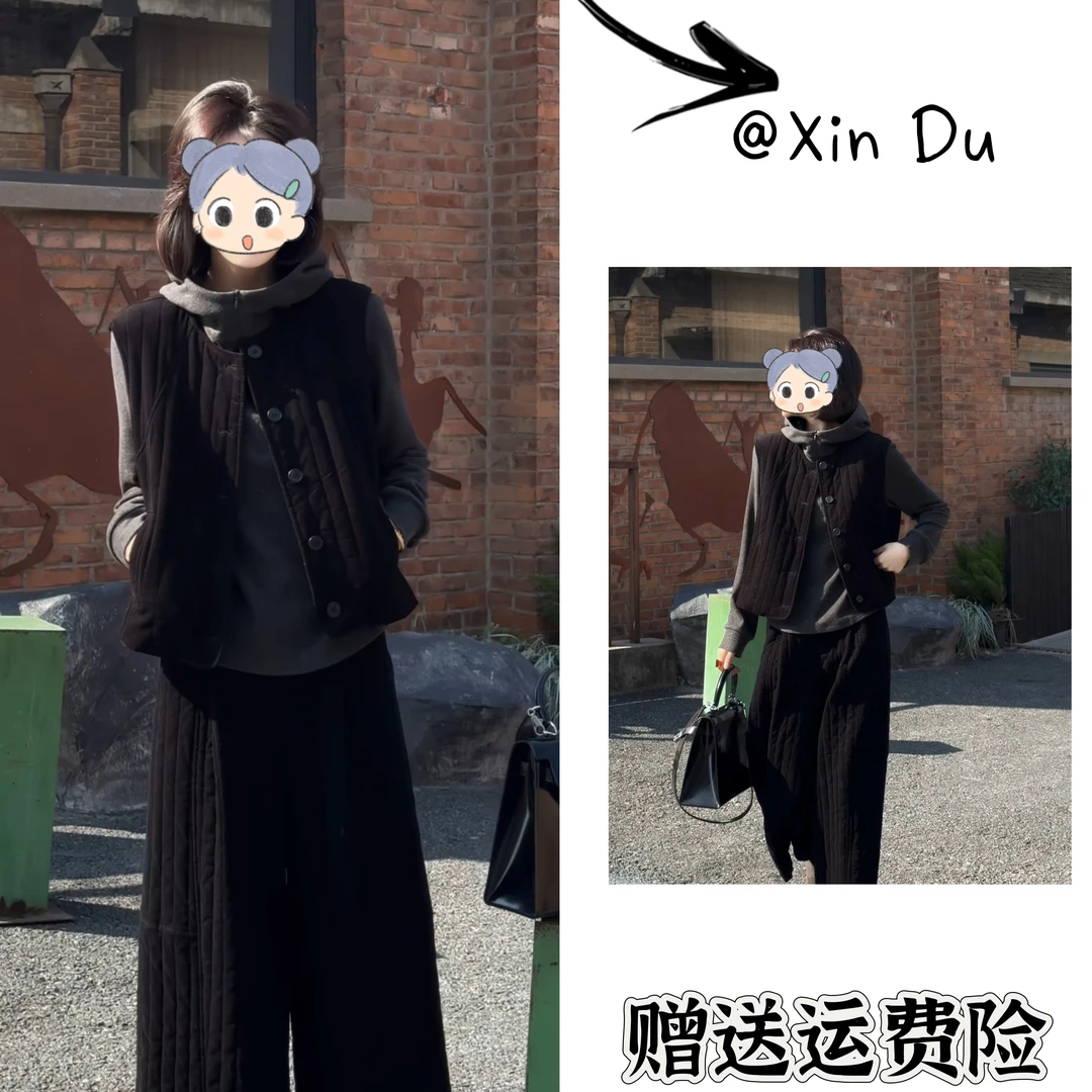 2025秋冬季新款时尚显瘦气质女士网红洋气三件套百搭款D25216