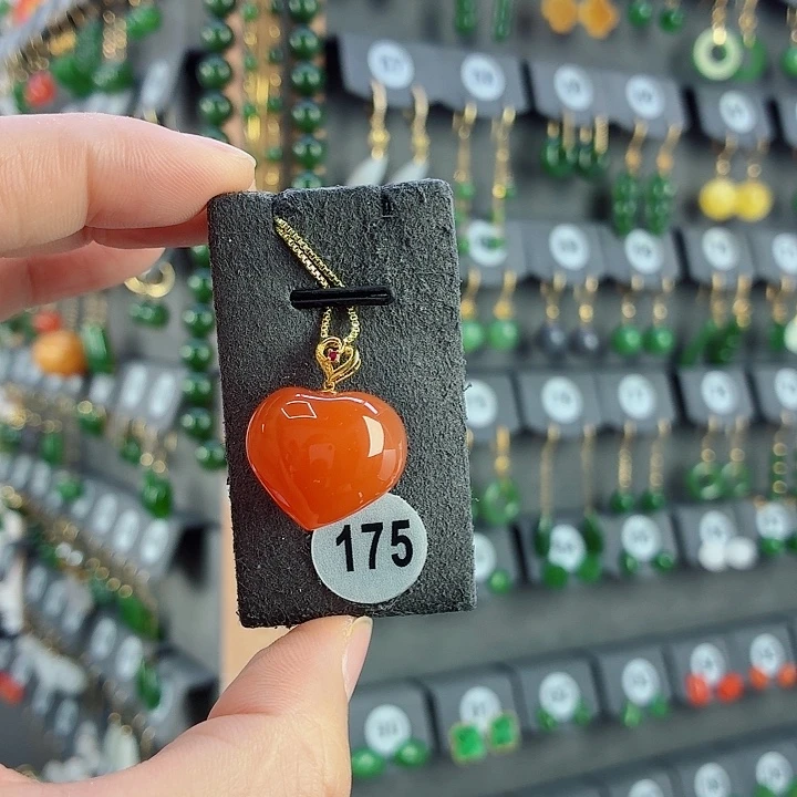 南红玛瑙18K金镶嵌吊坠(赠链)