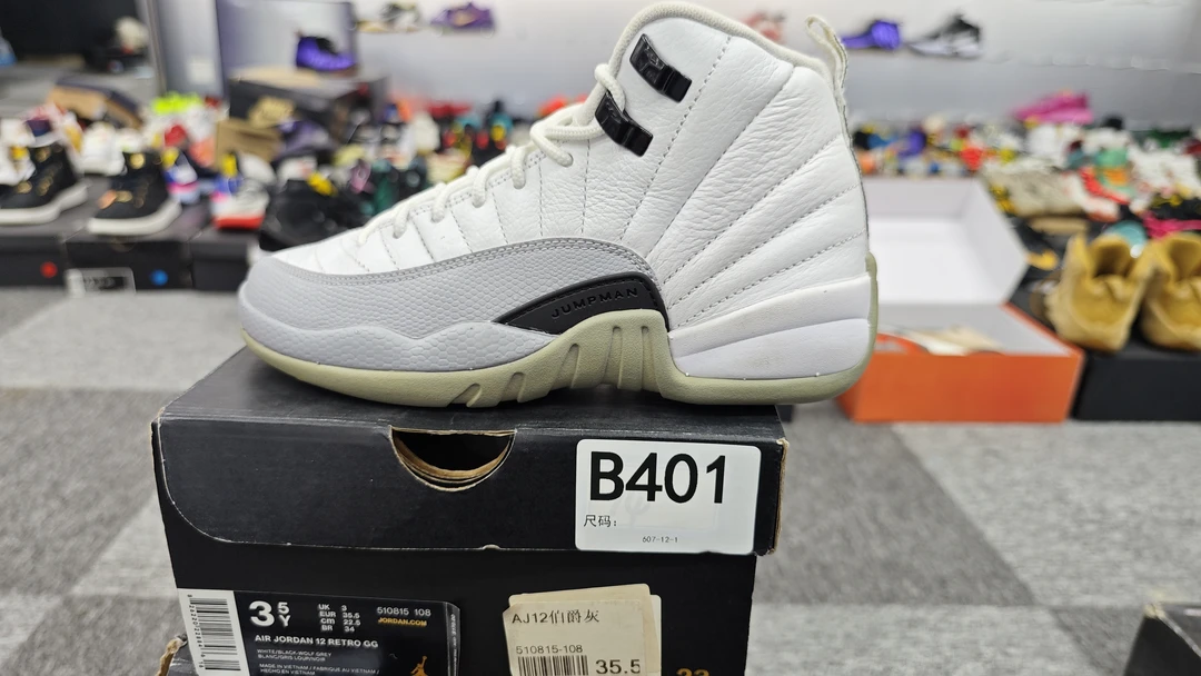 nike aj12 伯爵灰 35.5码 全新原盒 11.27 guai B401