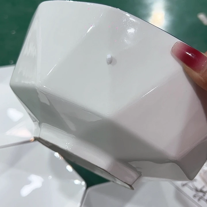 新骨瓷8英寸2只装微瑕