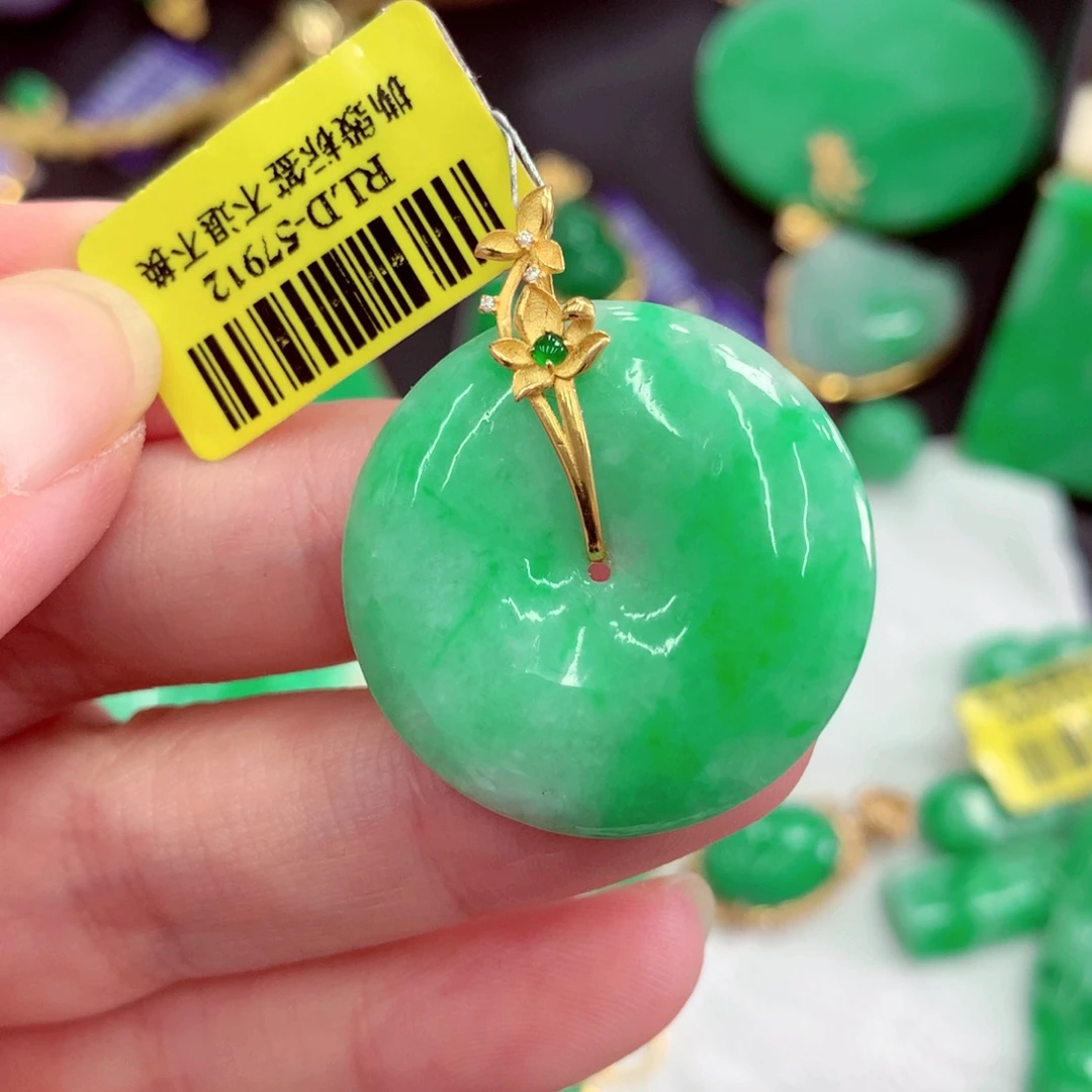 吊坠(不含链)18K金镶嵌翡翠