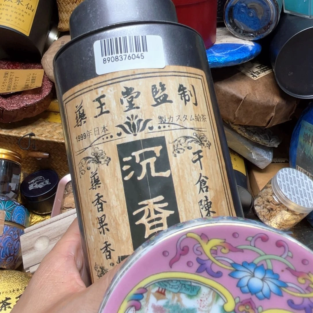 陶瓷，陶瓷，陶瓷……陶瓷