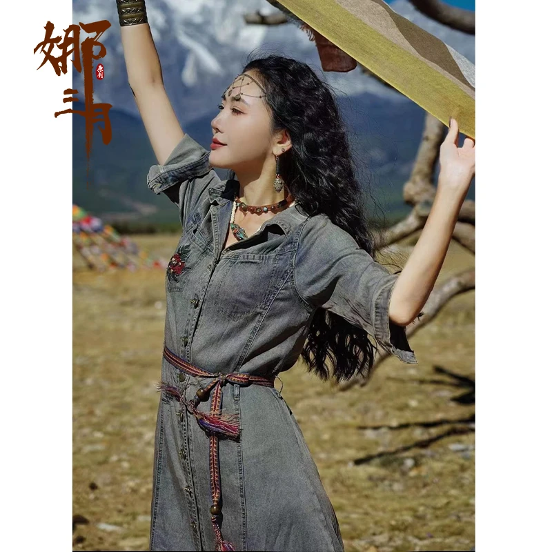 娜三月洋气时髦穿搭夏季复古扎染刺绣两穿大弹力品质牛仔裙CR581