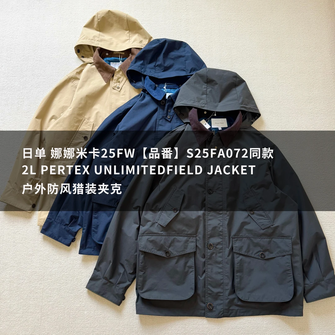 25FW娜娜米卡同款 2L PERTEX UNLIMITEDFIELD JACKET猎装夹克日单