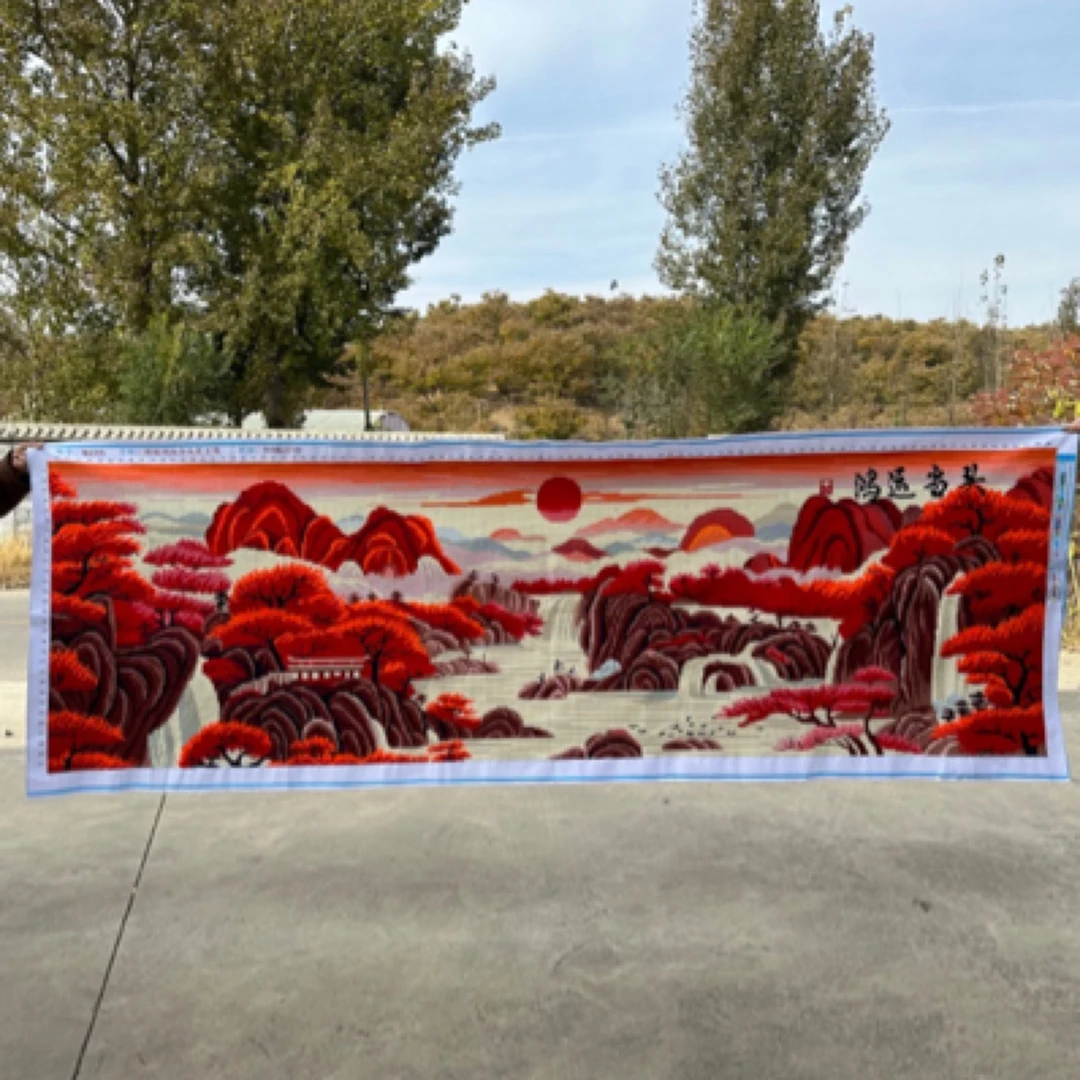 纯手工十字绣成品新款鸿运当头聚宝图山水风景客厅288×99厘米