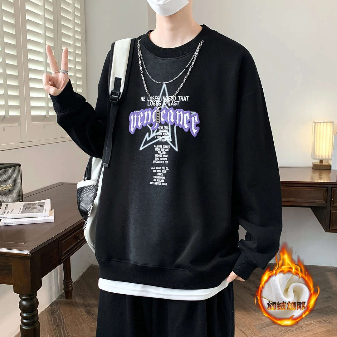 秋冬新款加绒加厚圆领套头印花卫衣男生美式休闲宽松百搭打底上衣