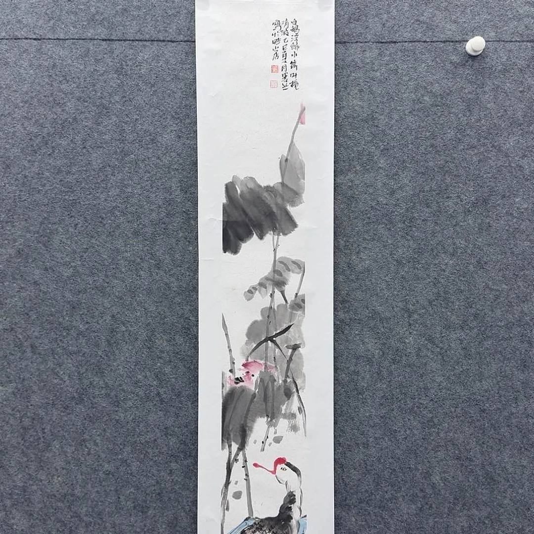国画原创国画书法艺术