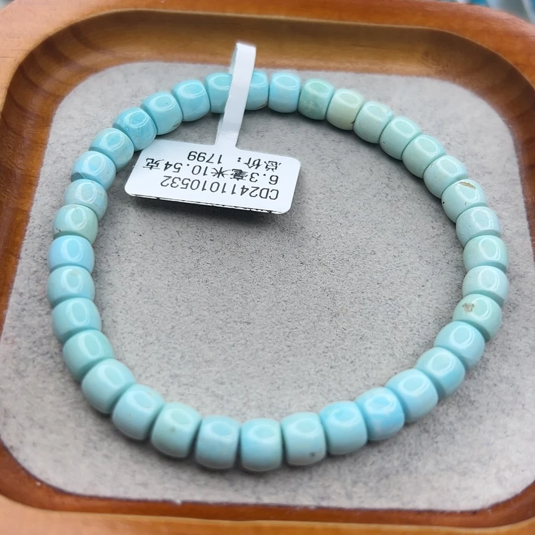 绿松石未镶嵌珠宝半成品