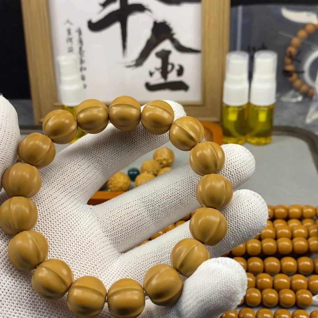 七***月猴头核桃吊坠鲨鱼背